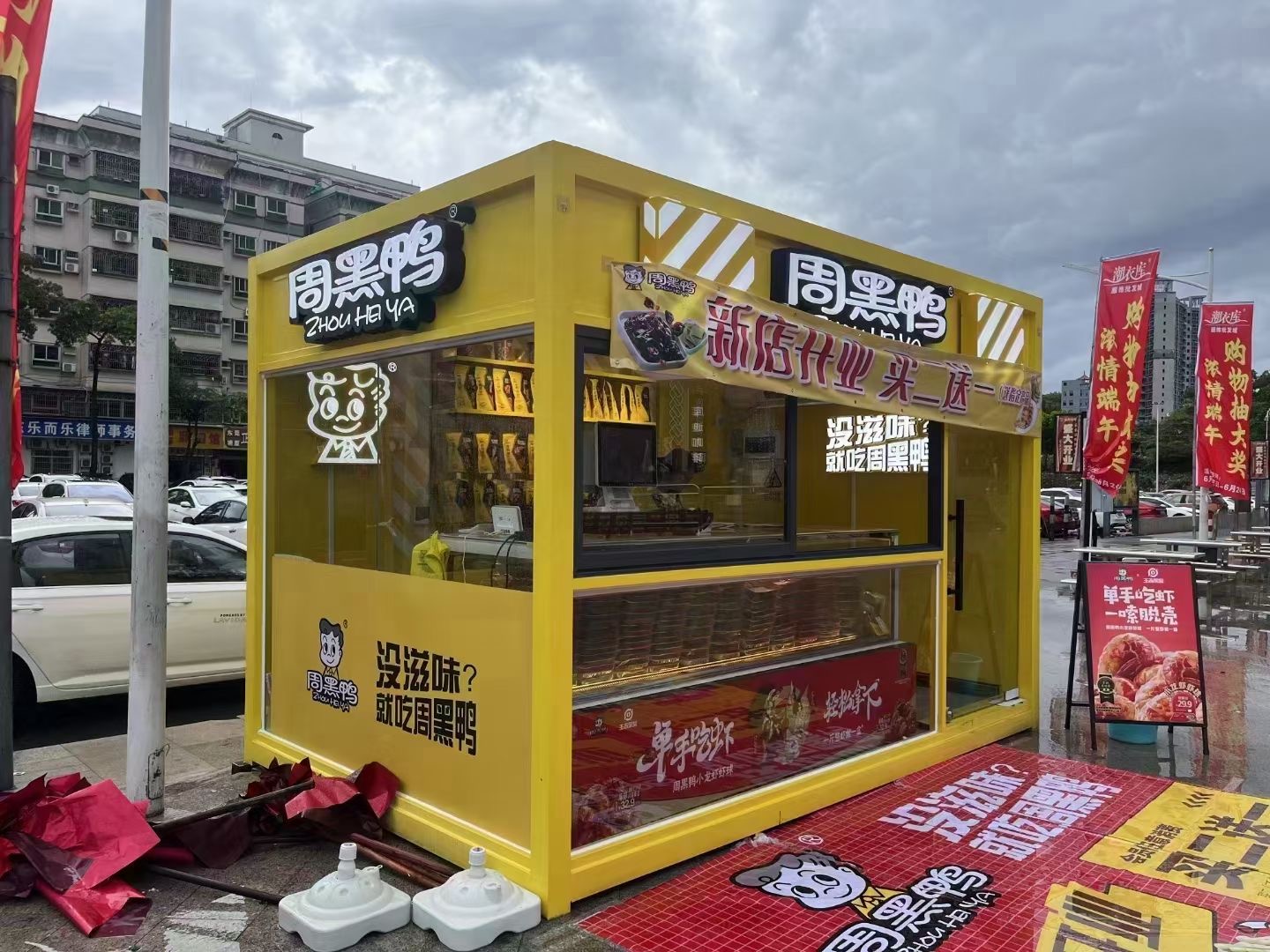 嘉兴内蒙古街景餐车 网红售卖亭 移动商铺展示